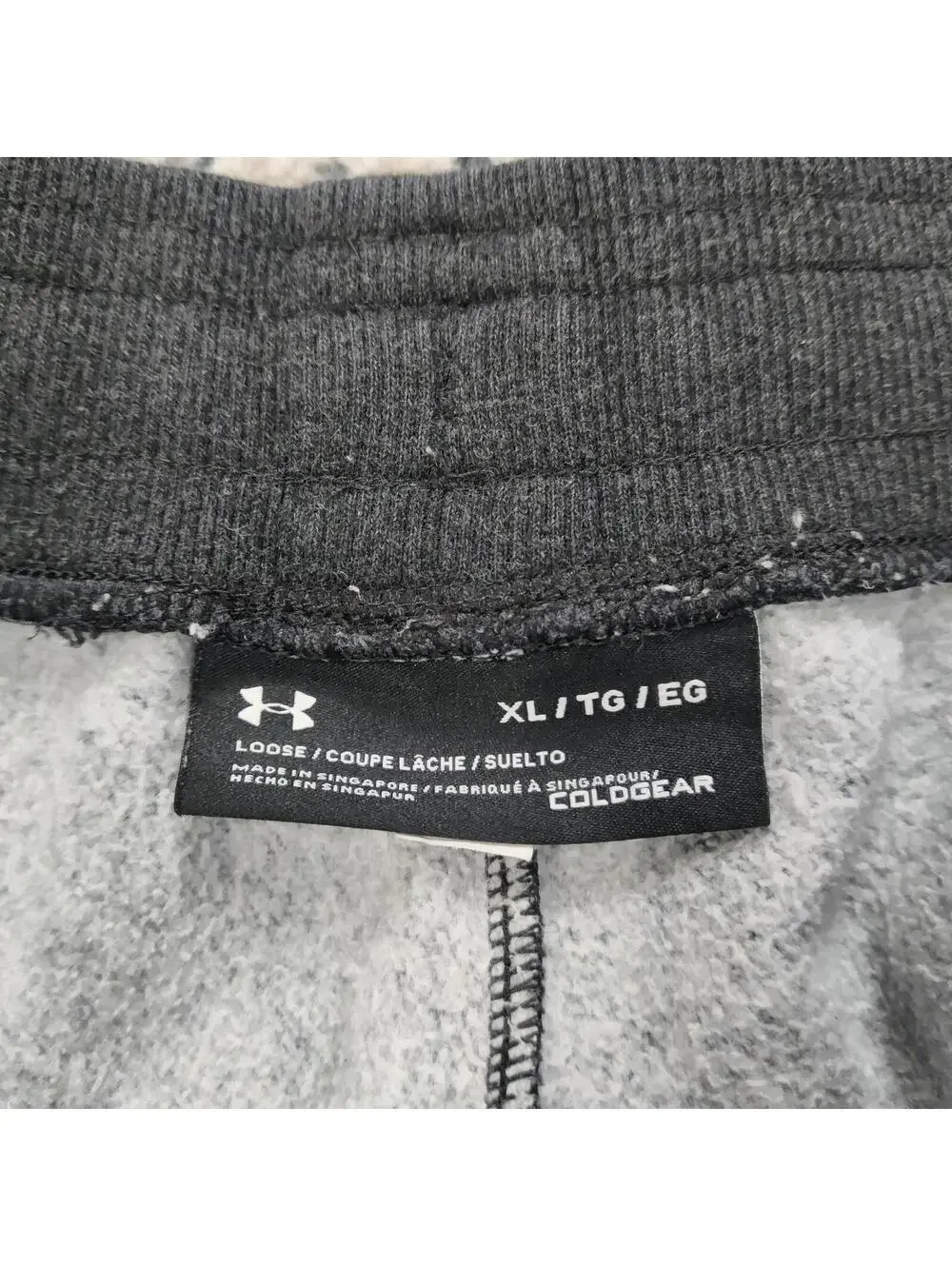 Under Armour ColdGear Sweatpants Men’s XL Gray Loose Fit Loungewear Athleisure - Picture 7 of 7